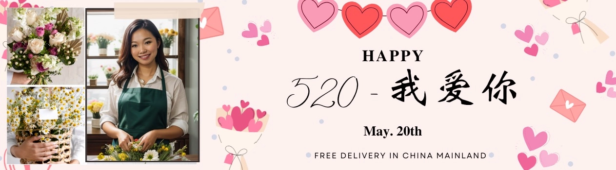 Send Flowers to China: Express Your Love, Daily Delivery of Flowers in China - Shanghai Florist / Beijing Florist / Ghangdong Florist / Chegdu Florist / Chongqin Florist / Hangzhou and in all China Mainland