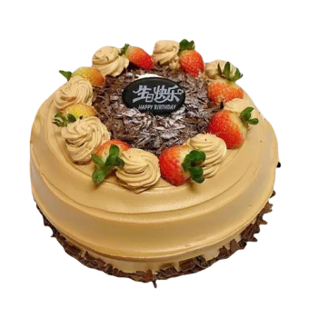 Cocoa Joy Birthday Cake Cocoa Joy Birthday Cake