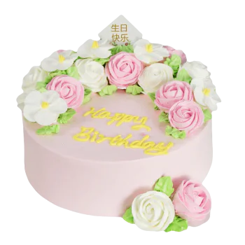 鲜奶油生日蛋糕