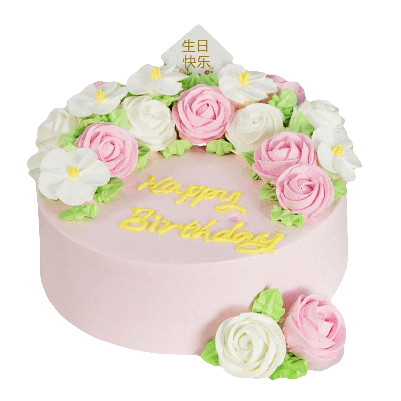 Fresh Cream Birthday Cake