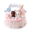 Brown Bear & Bunny Cream Cake