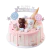 生日