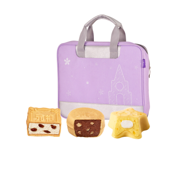 Gansu Icecream Moon Cakes Mix - Full Moon Gansu Icecream Moon Cakes Mix - Full Moon