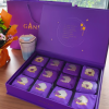 甘肃月饼 花好月圆 甘肃月饼 花好月圆