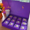 Gansu Mooncake - Flowers and Moon Gansu Mooncake - Flowers and Moon