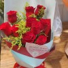 Ruby Passion Bouquet Ruby Passion Bouquet