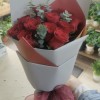 Ruby Passion Bouquet Ruby Passion Bouquet