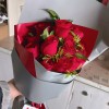 Ruby Passion Bouquet Ruby Passion Bouquet