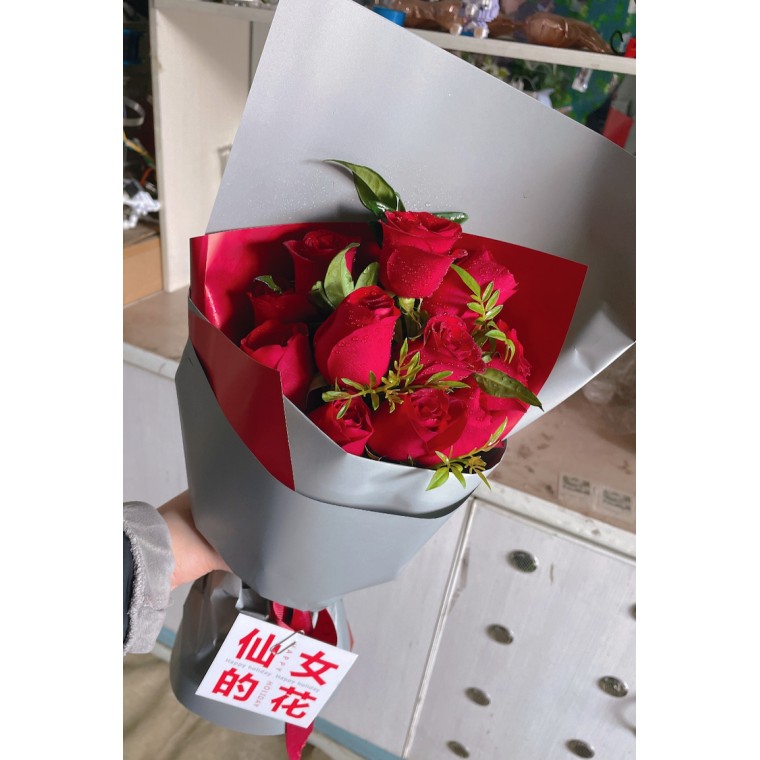Ruby Passion Bouquet Ruby Passion Bouquet