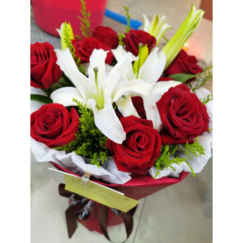 Bloom with Love