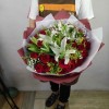Bloom with Love
