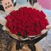 Declaration of Love