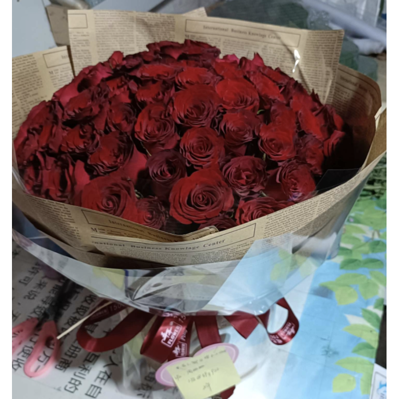 Midnight Blush