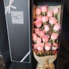 Love Magnet