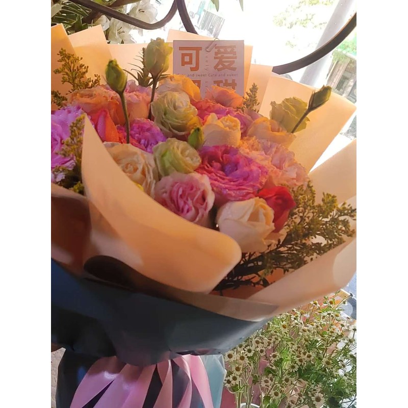 A World of Roses