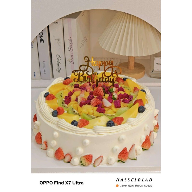 Fruit Party Fresh Cream Cake