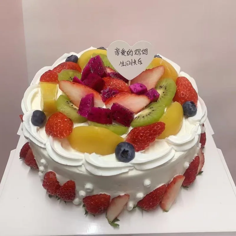 水果派对鲜奶油蛋糕