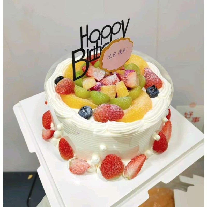Sugar Hug Cream Cake