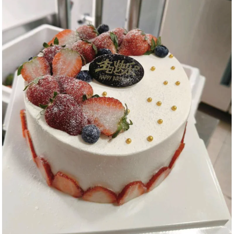 Frostlight Celebration Cream Cake