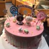 Brown Bear & Bunny Cream Cake