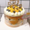 Mango Lover Cream Cake