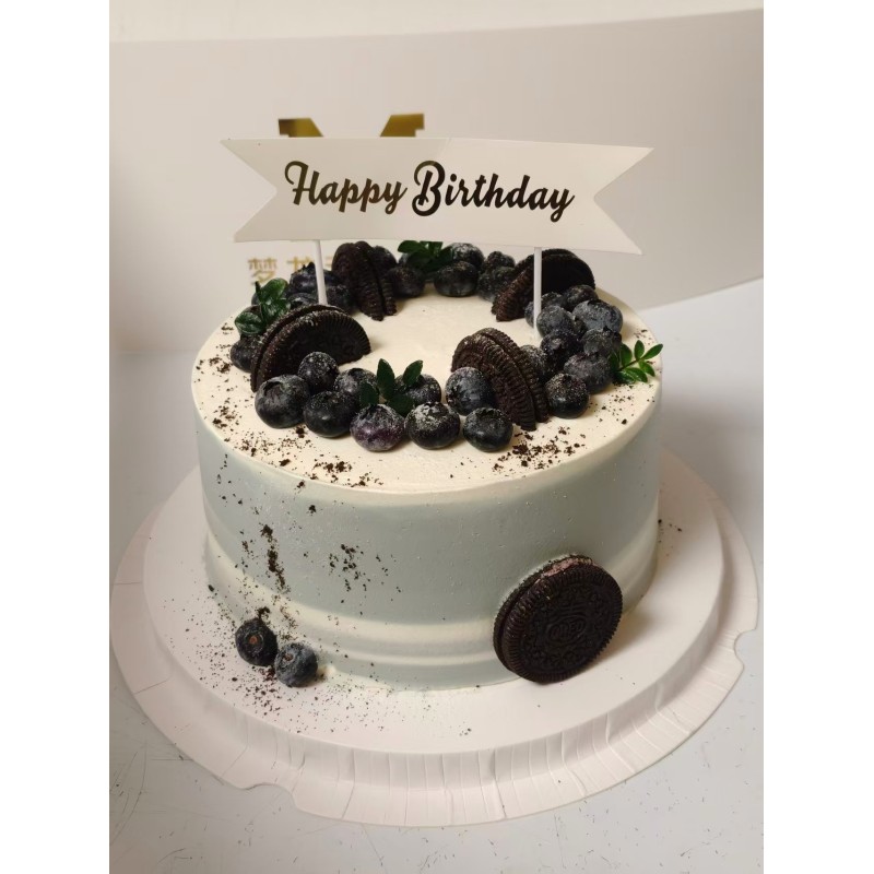 Milky Whip Celebration Cream Cake
