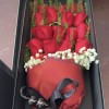 From My Heart
