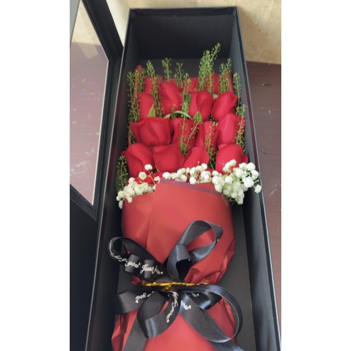 From My Heart