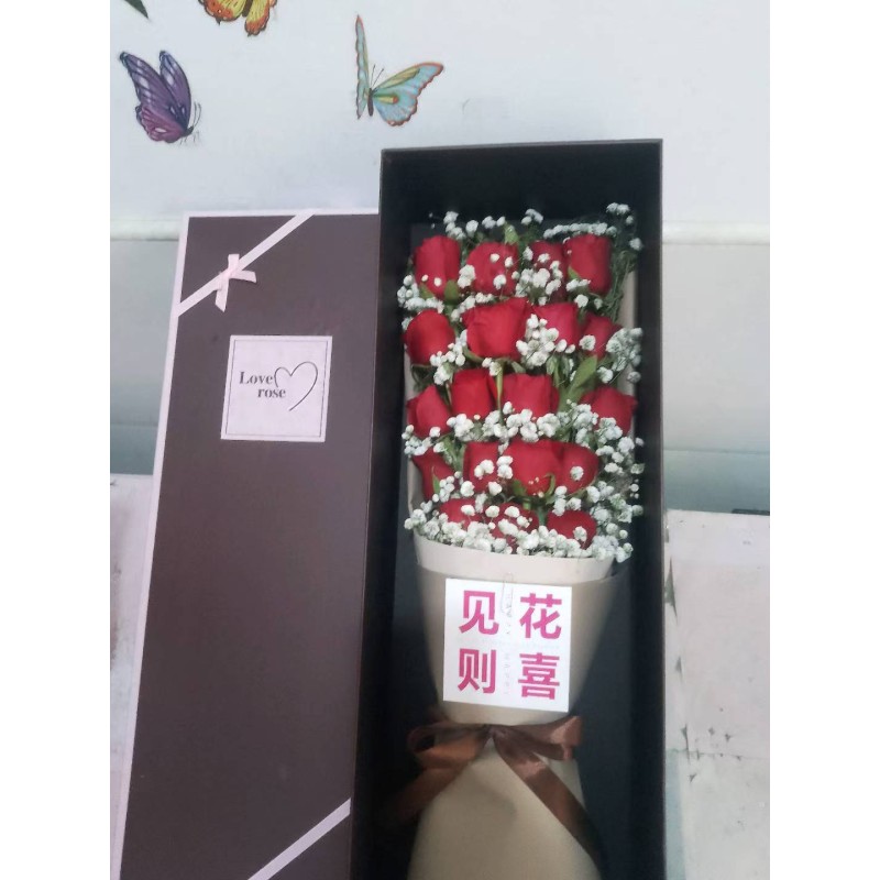 From My Heart
