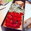 From My Heart