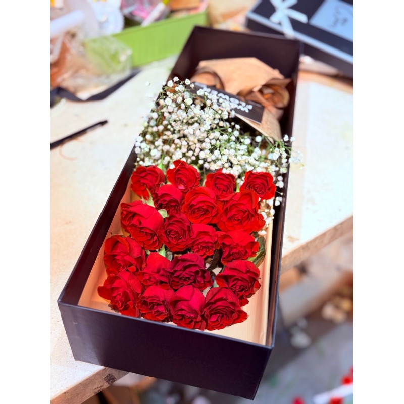 From My Heart
