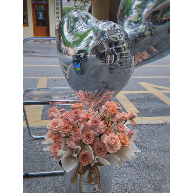 Balloon Bliss