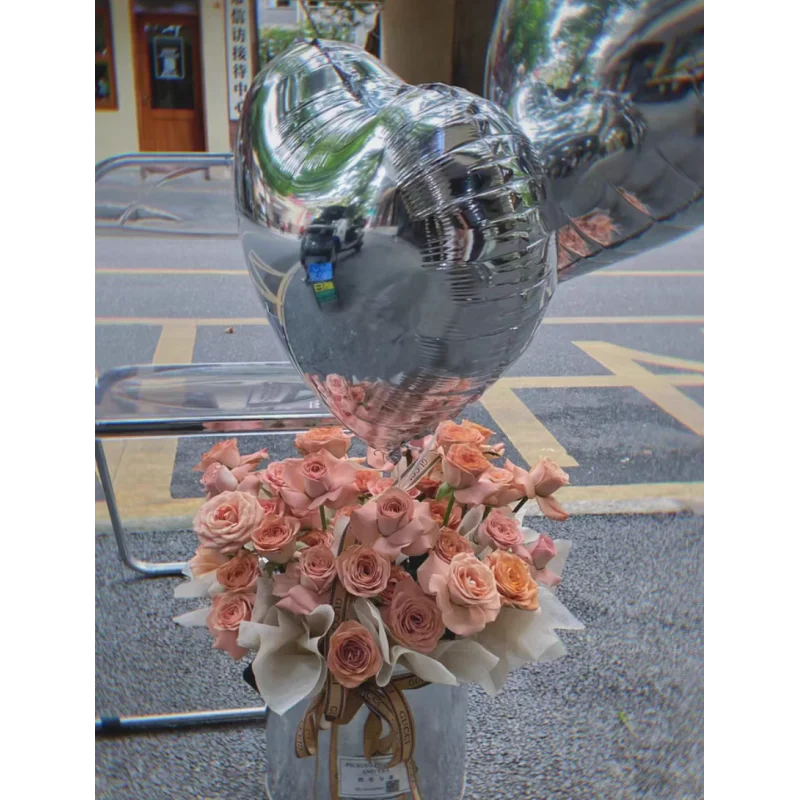 Balloon Bliss