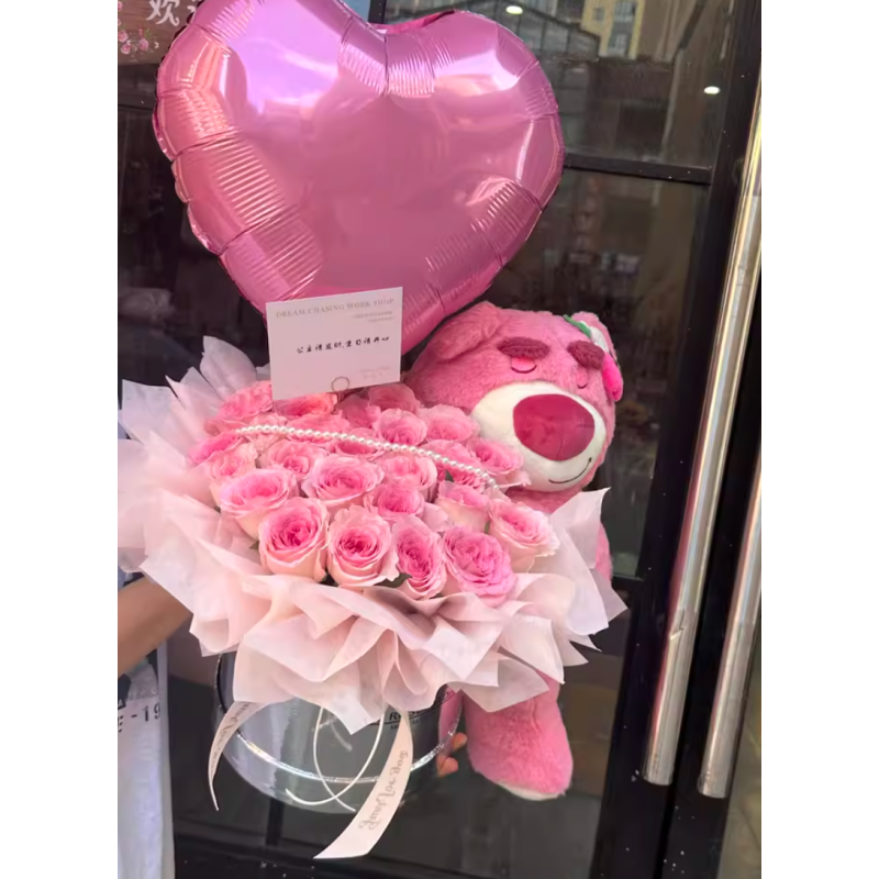 Sweet Embrace – Pink Roses & Teddy Bucket Sweet Embrace – Pink Roses & Teddy Bucket