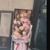 A Loving Memory Bliss