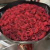 Love is Silent