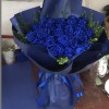 True Blue