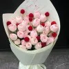 Sweetheart Surprise