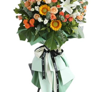 Business Opening Basket Bright Future & Wealth Business Opening Basket Bright Future & Wealth