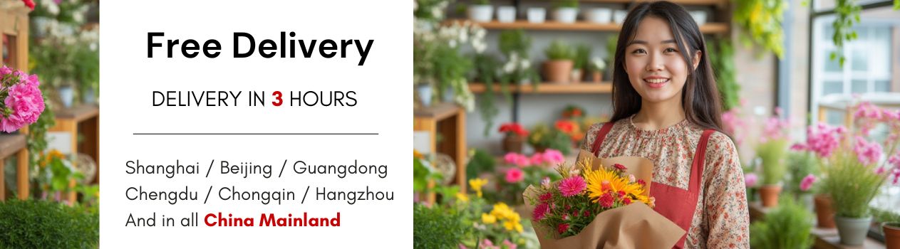 China Flower Delivery - Trusted Flower Delivery