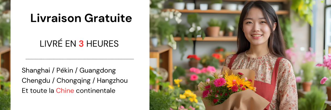Livraison de Fleurs en Chine - Livraison de Fleurs de Confiance