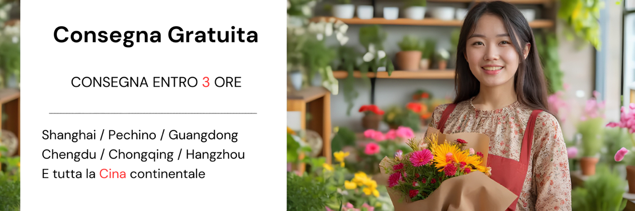 Consegna di Fiori in Cina - Consegna di Fiori Affidabile