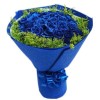 True Blue