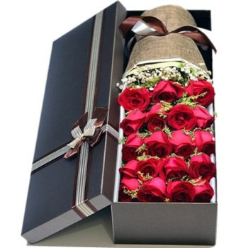 From My Heart