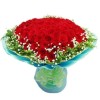 Valentine Scarlet Symphony
