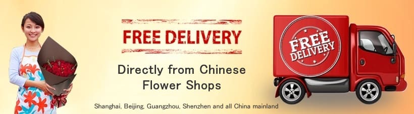 China, Biejing, Shanghai Flower Delivery Banner